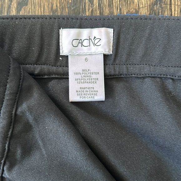 Cache long strapless with side zipper size 6 - lined with overlay - Picture 5 of 7